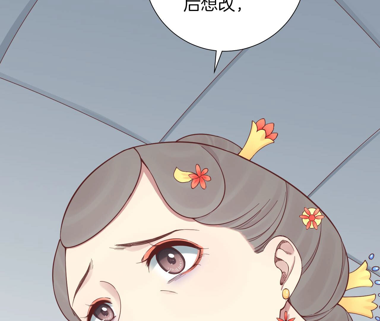 78