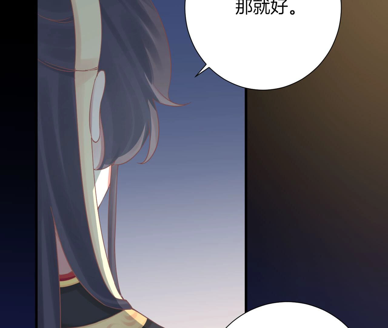 110