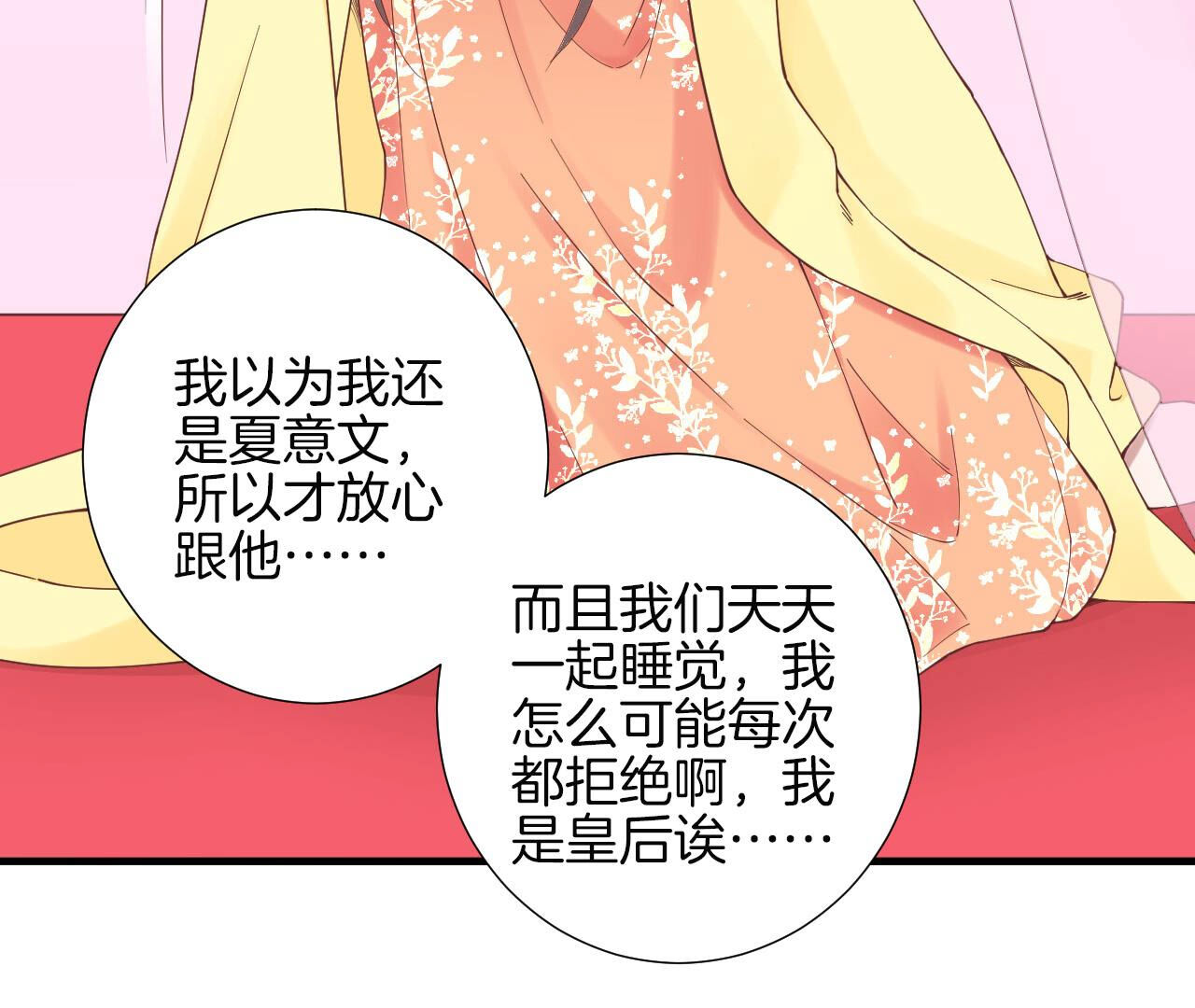 68