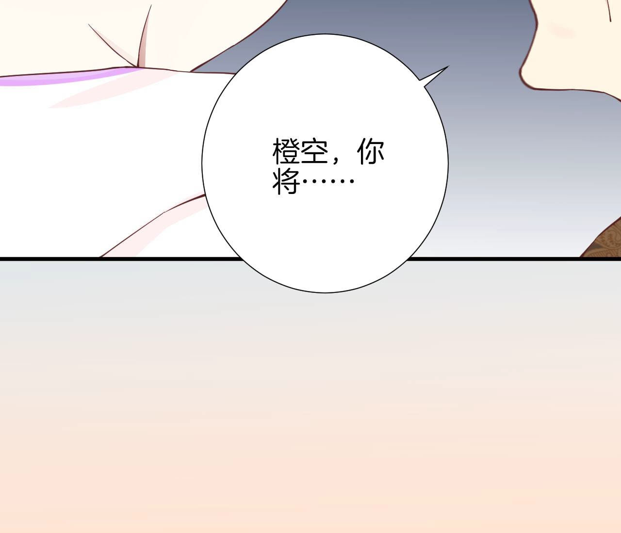 83