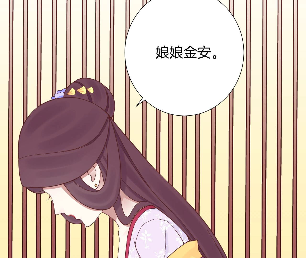 75