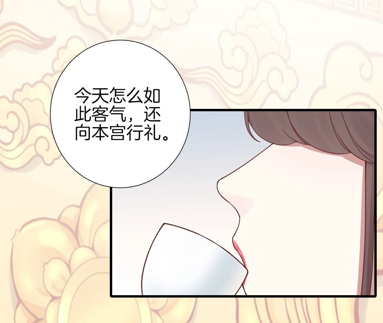 78