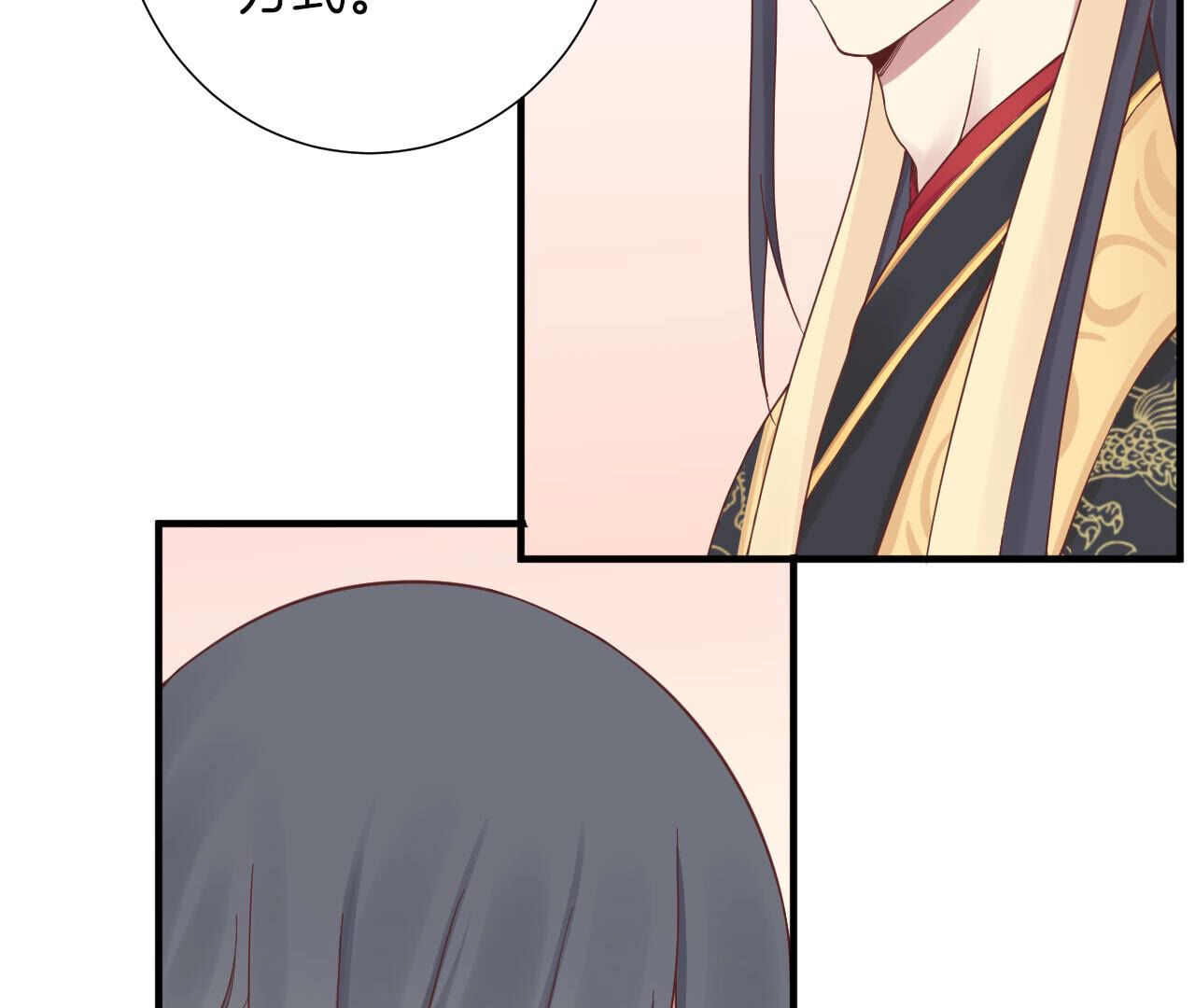 73