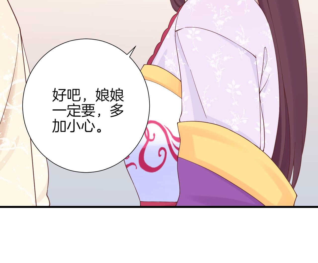 76