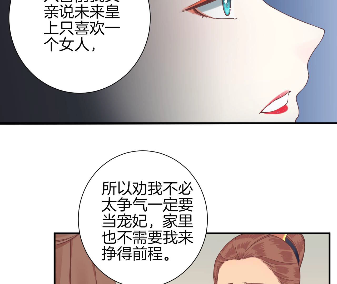 55