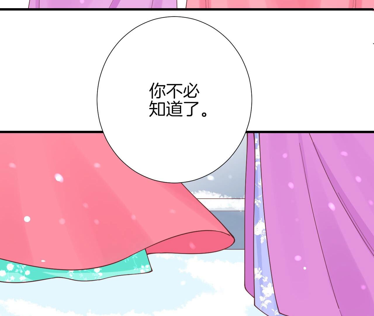 72