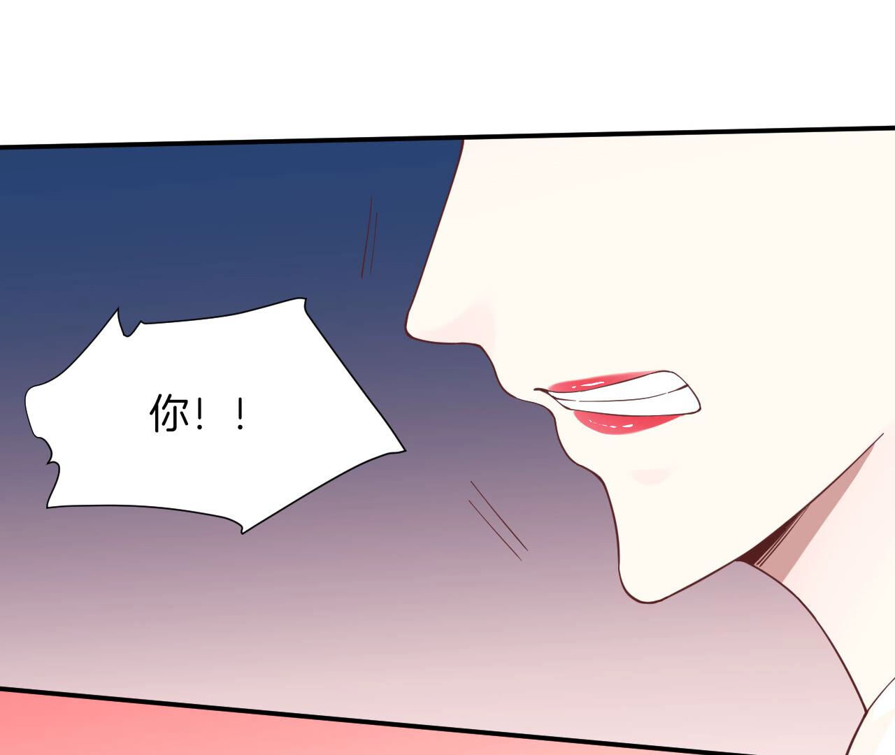 74
