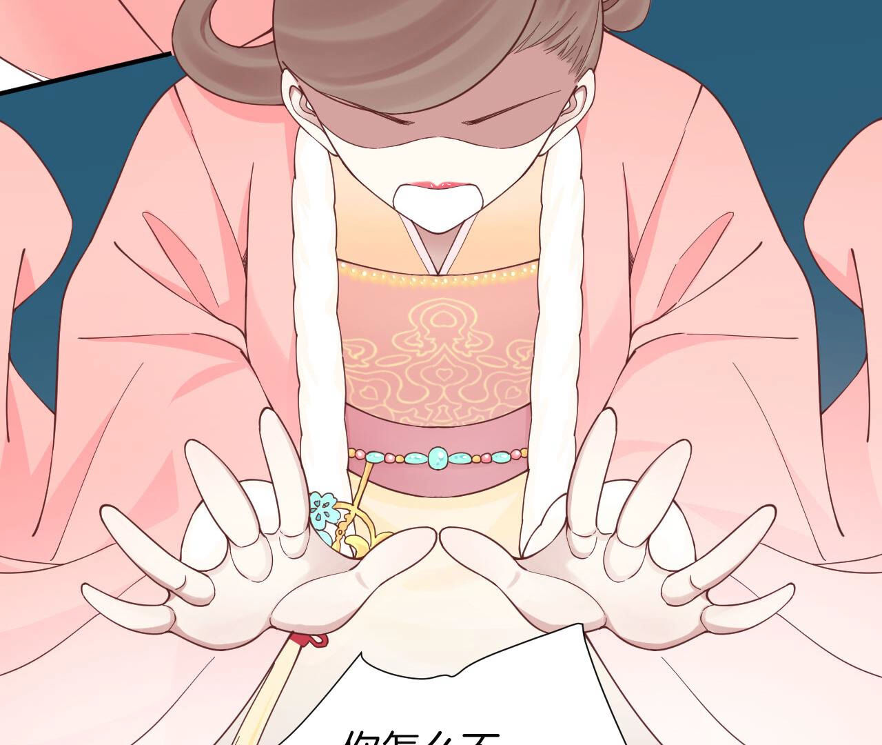77