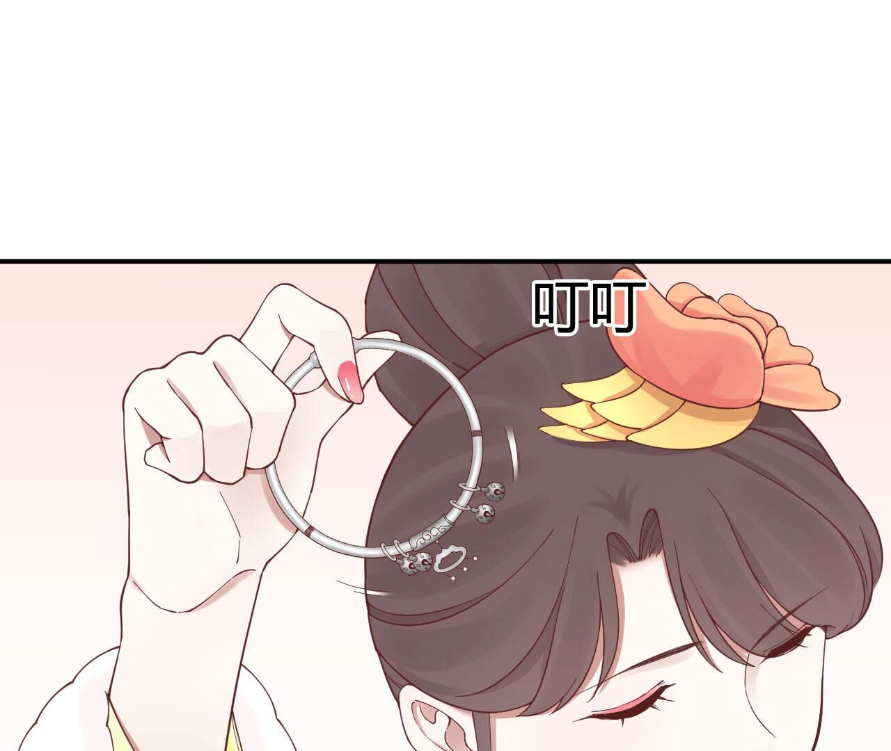 87