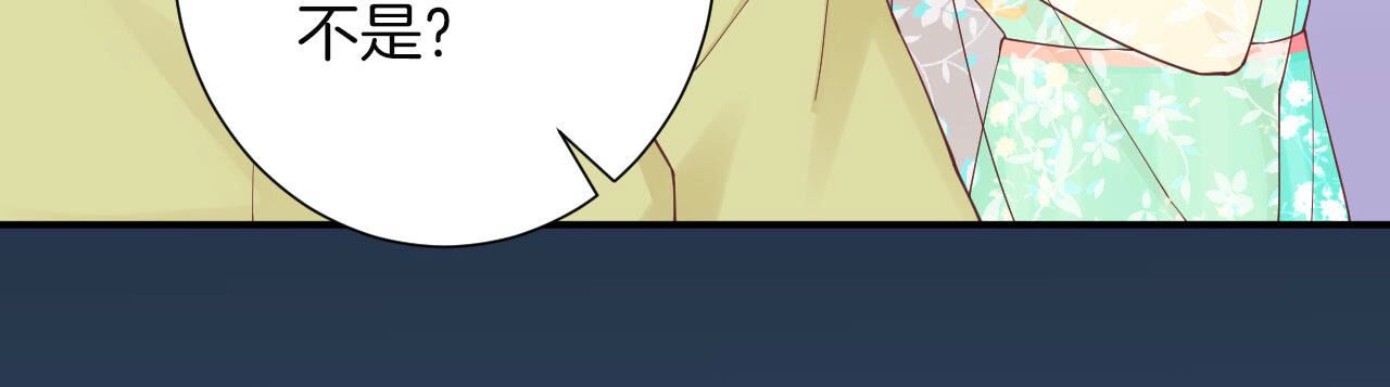 112