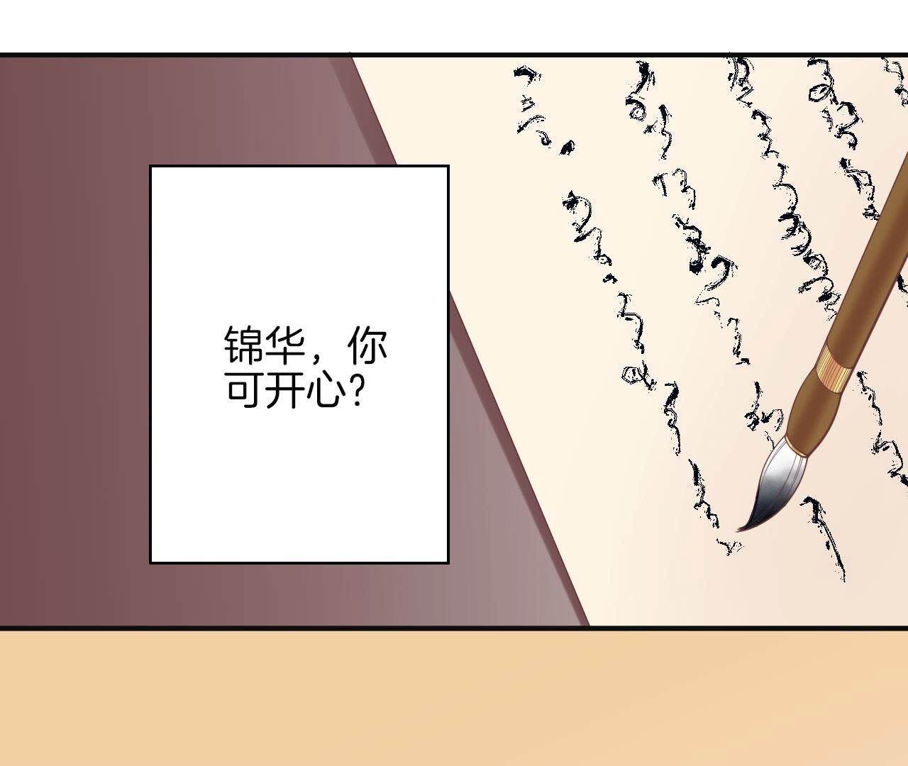 52