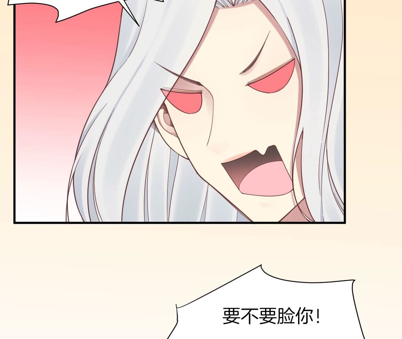 74