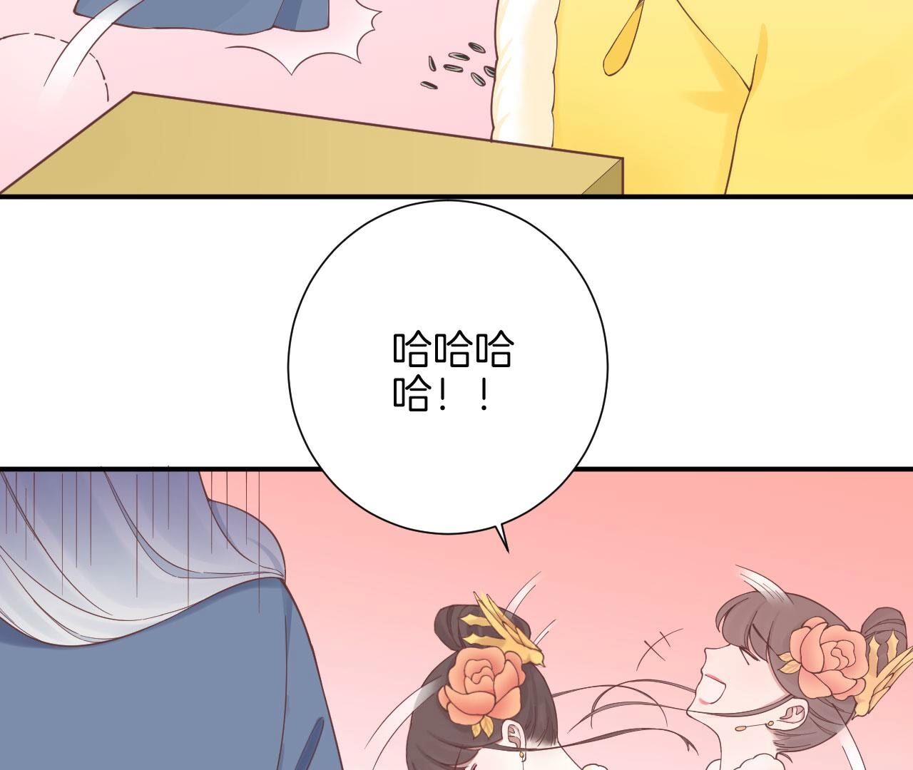 76