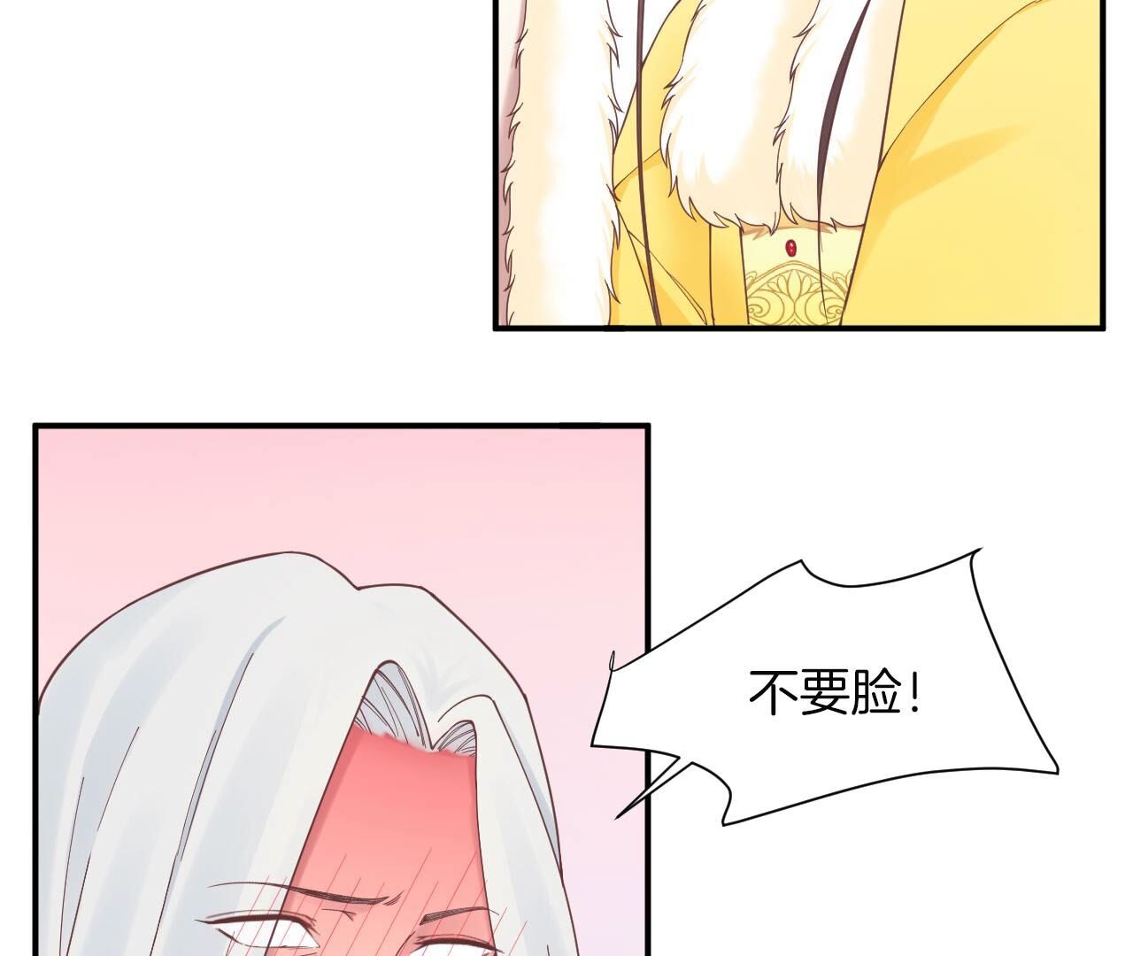 79
