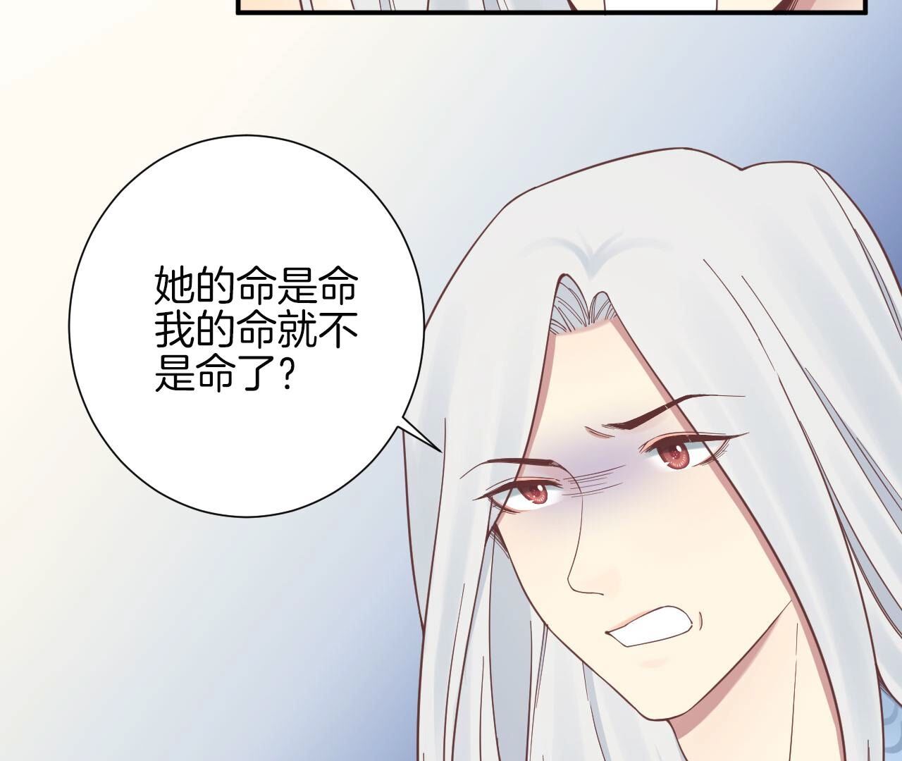 104