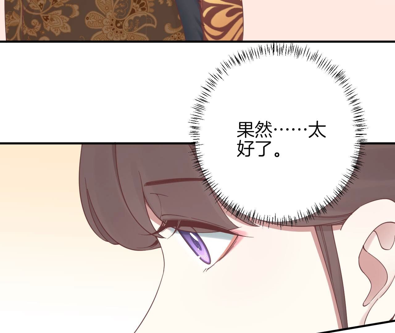 102