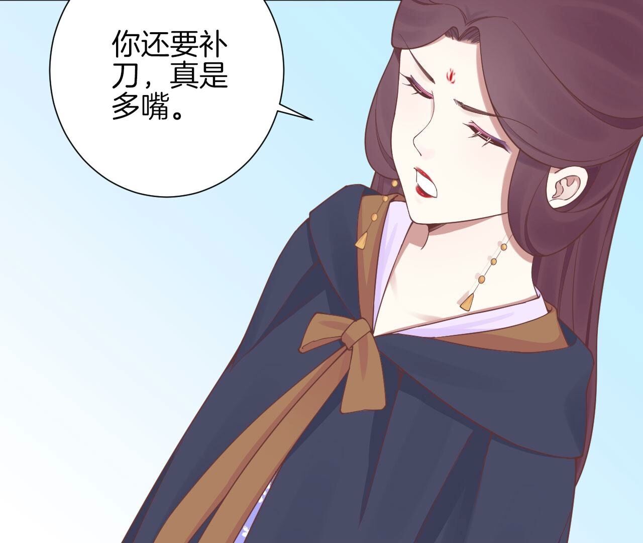 130