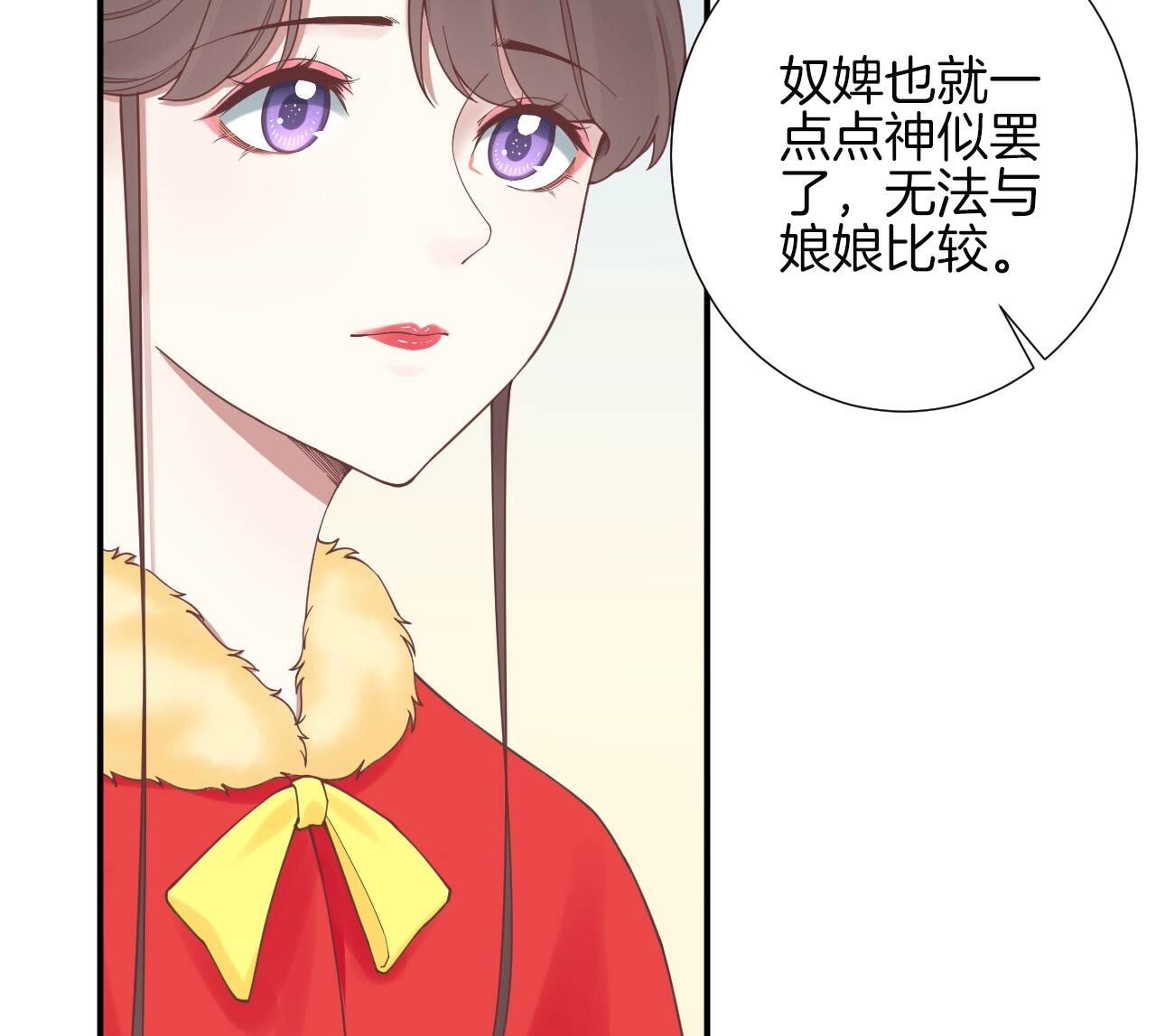 95
