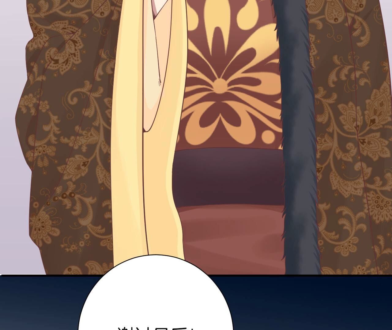 127