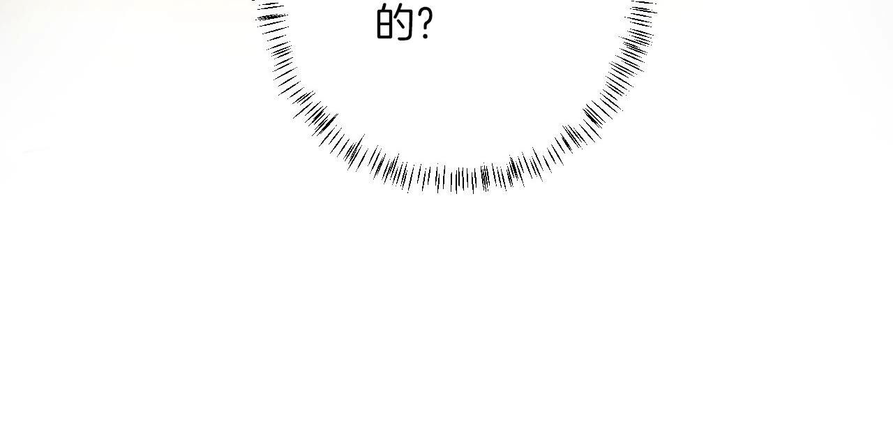 131