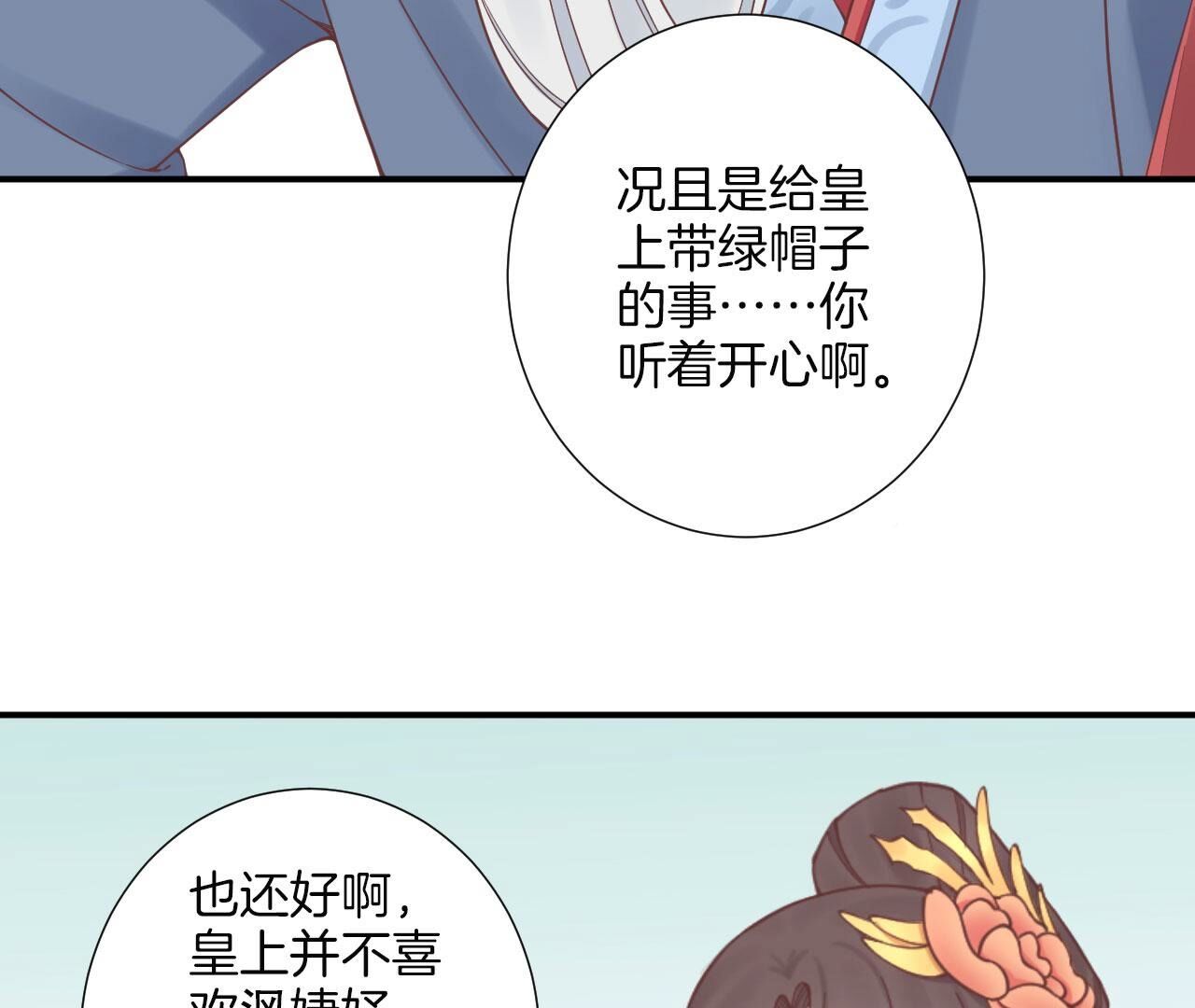 52
