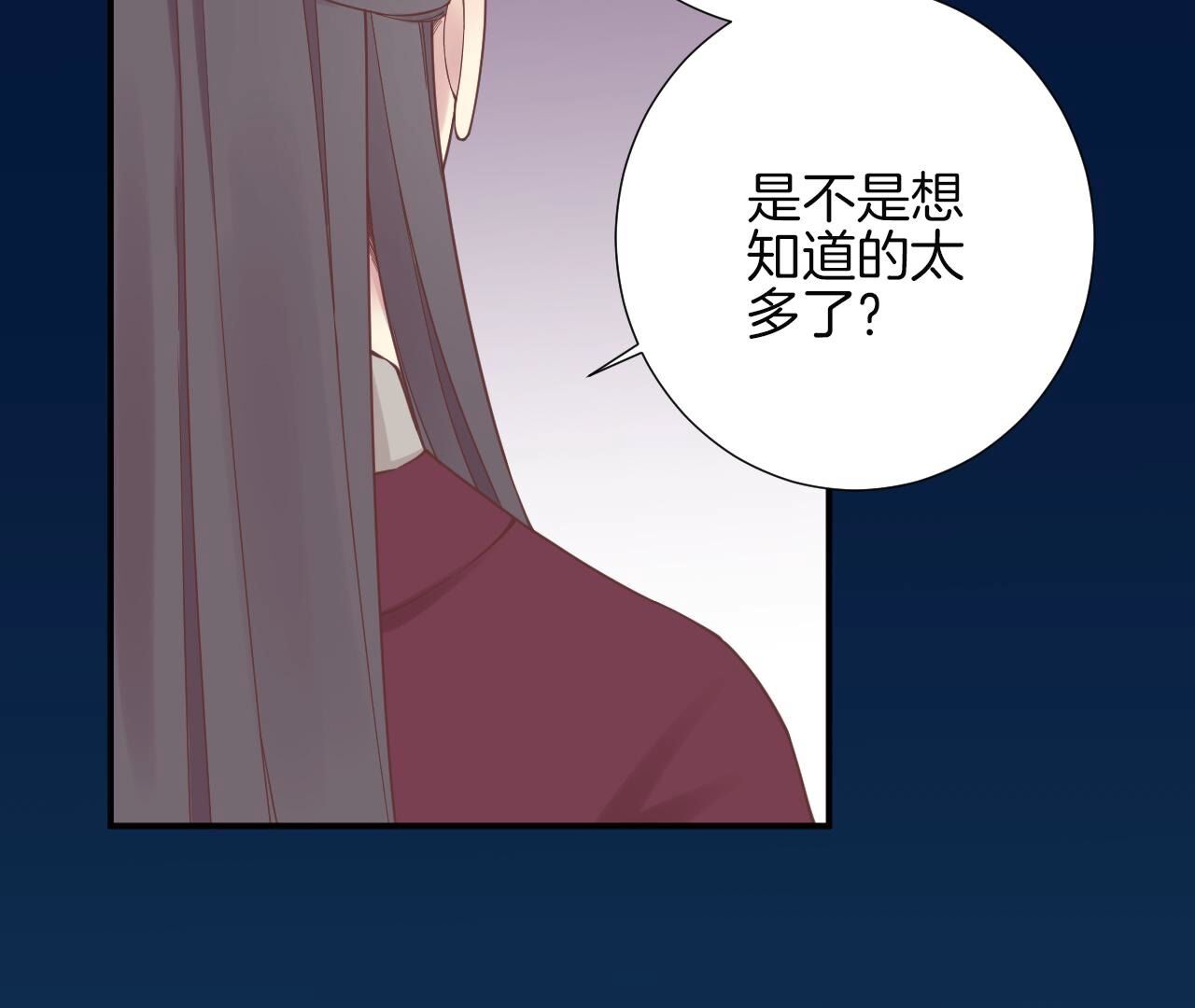 126