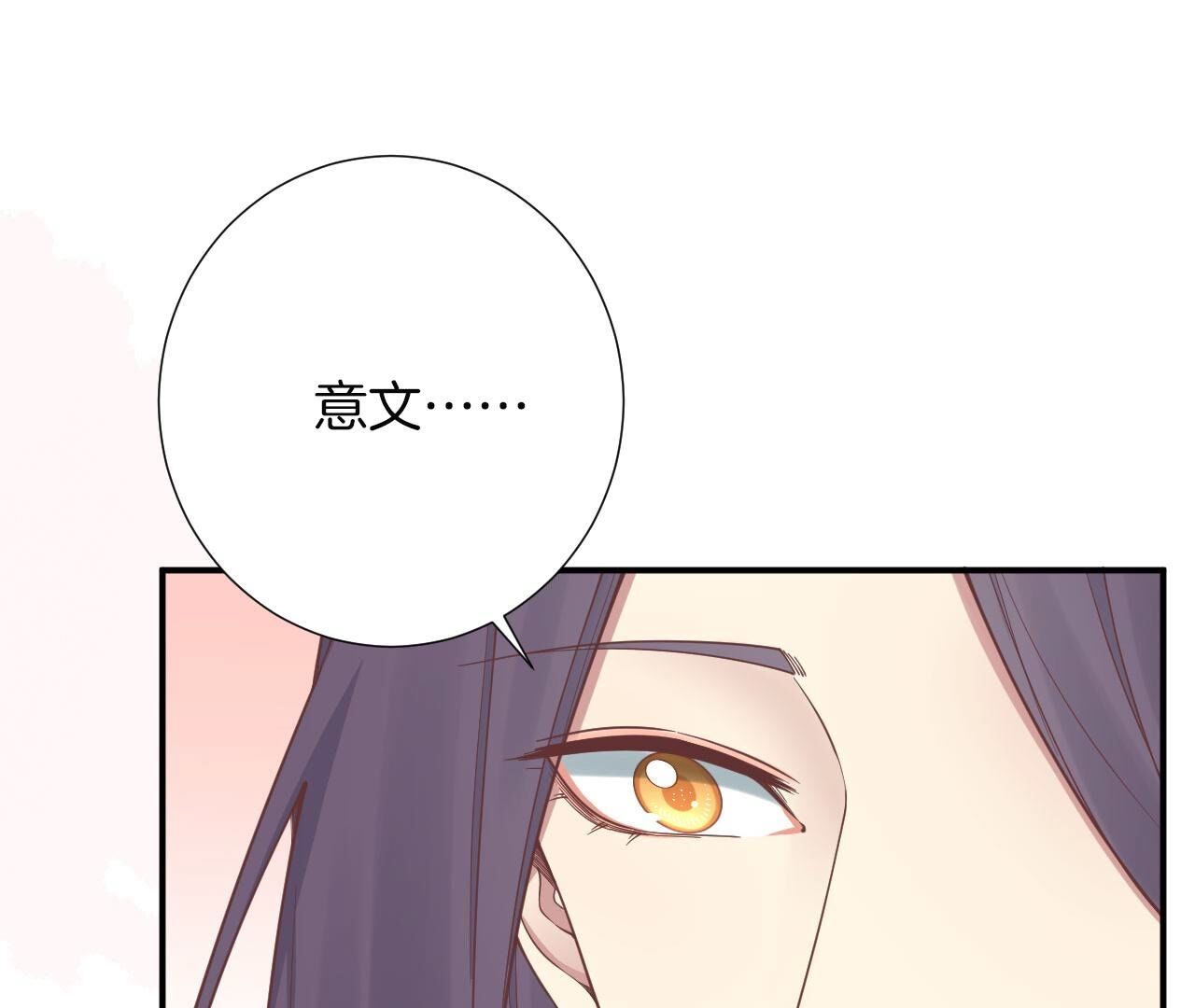 148