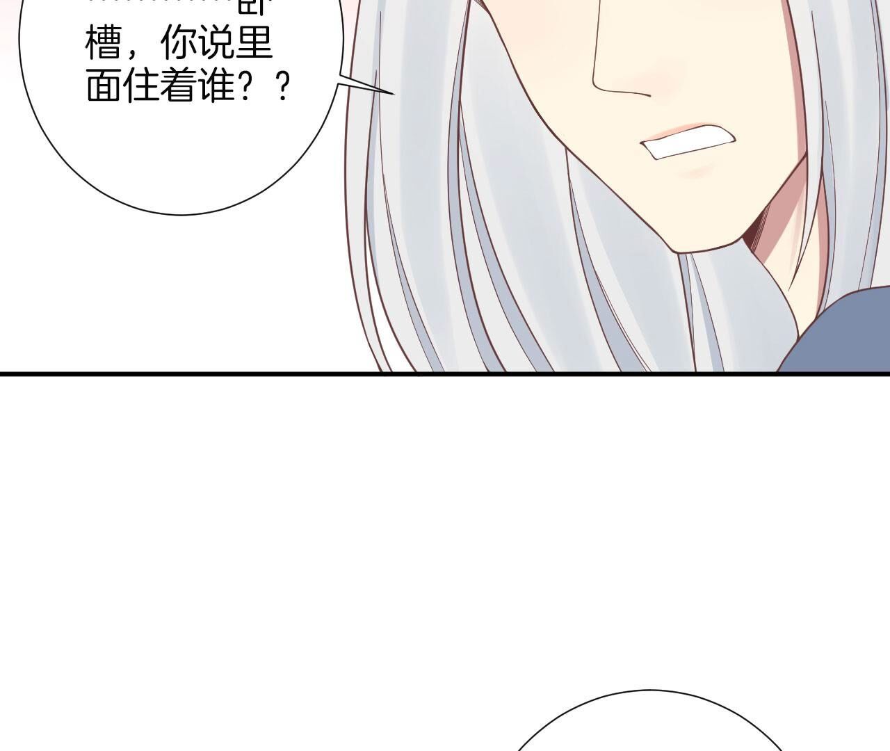 103