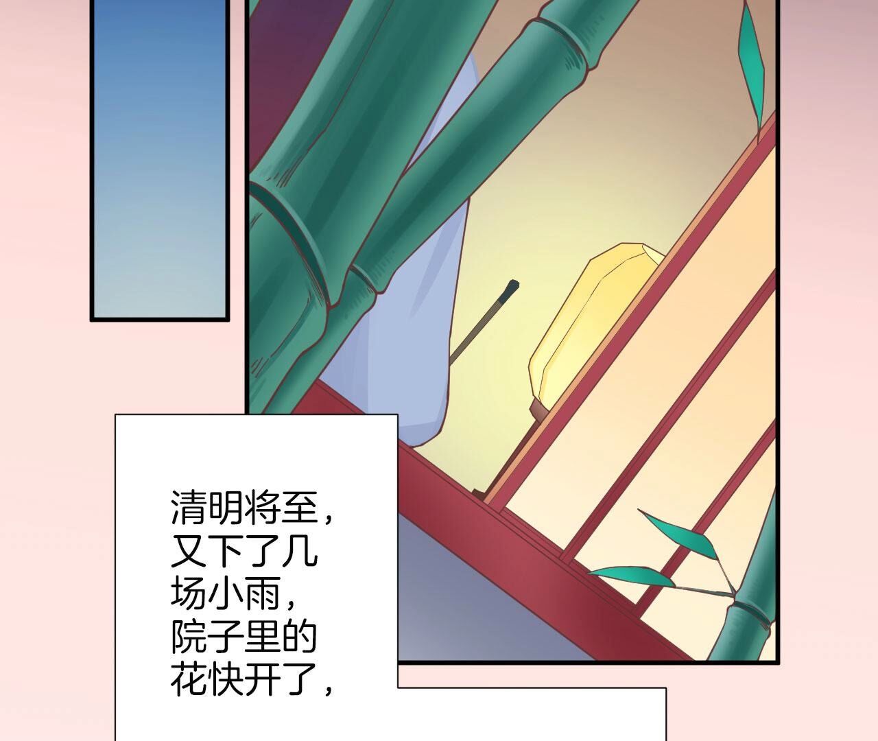 89