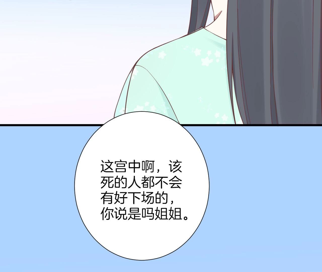 98