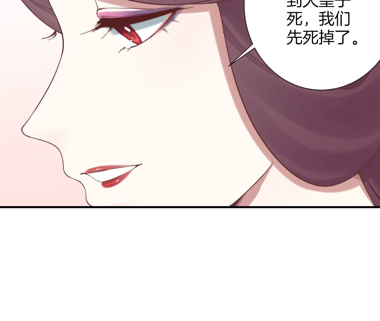 127