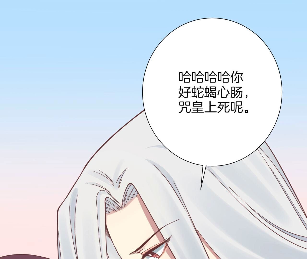 132