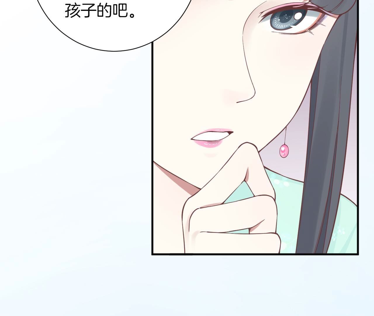 53