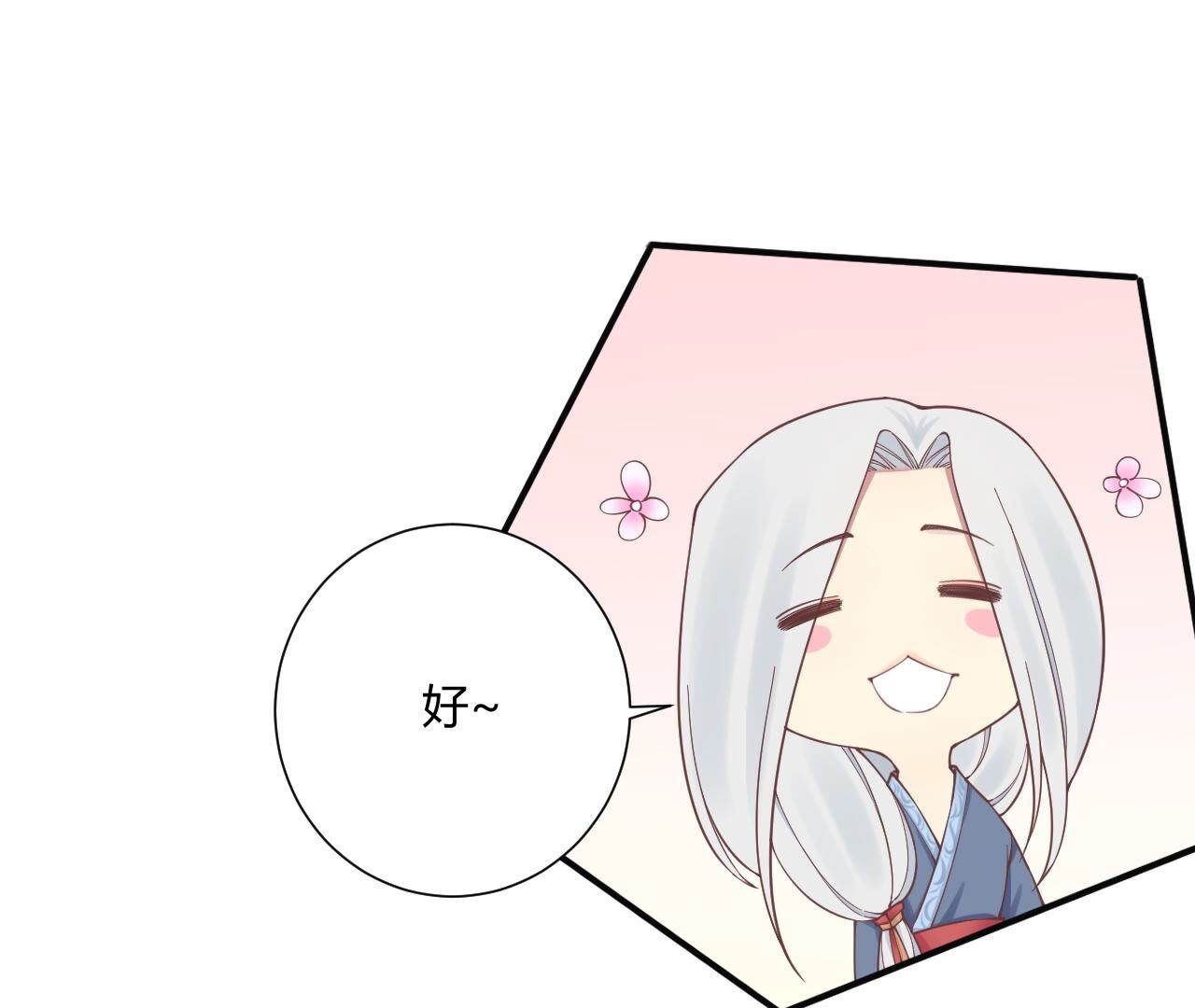 109