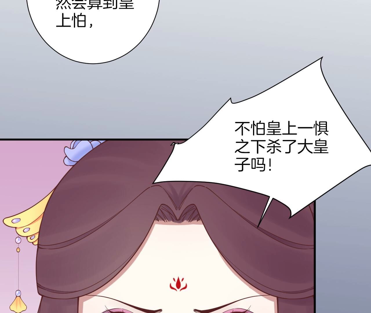 59