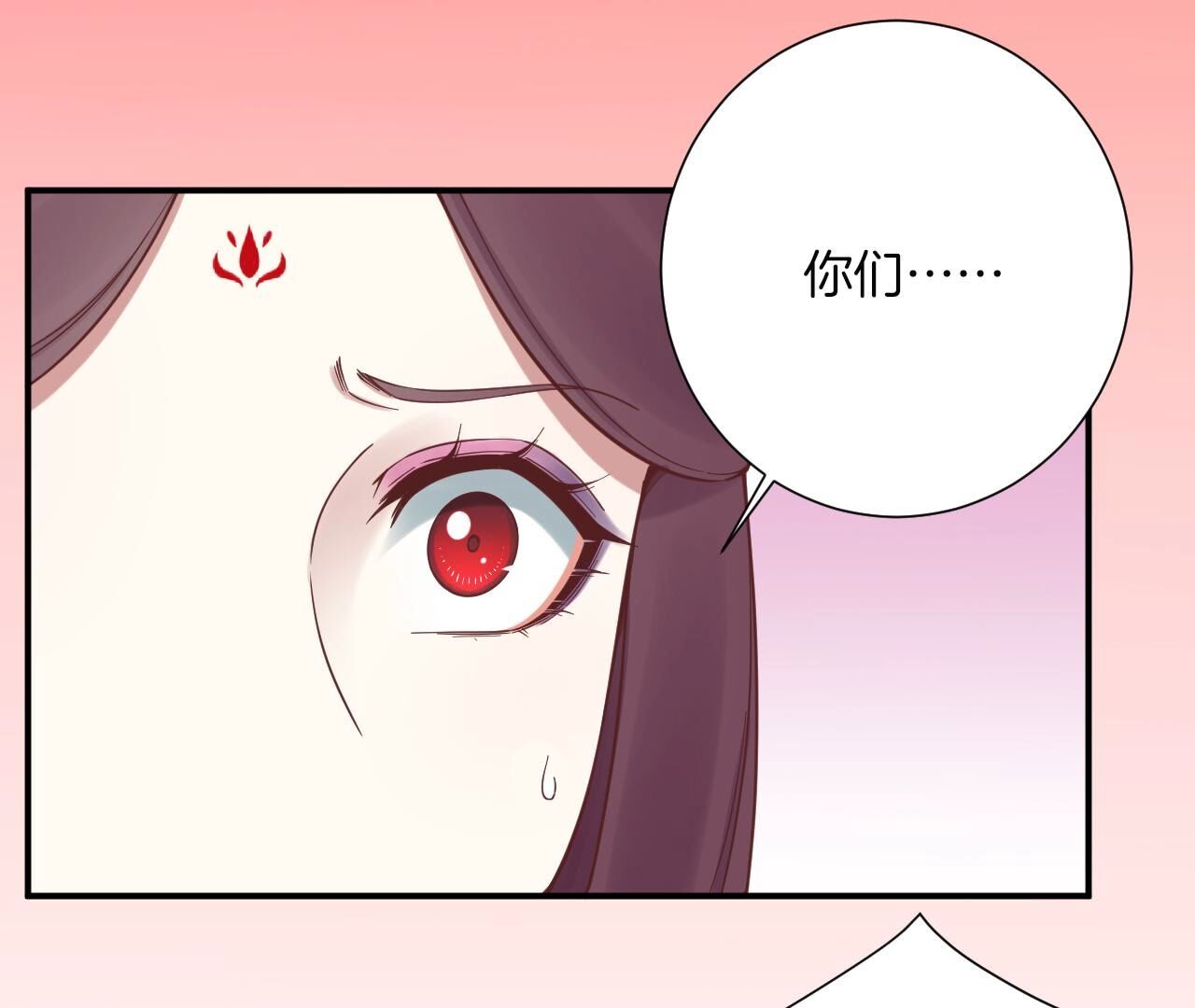 63