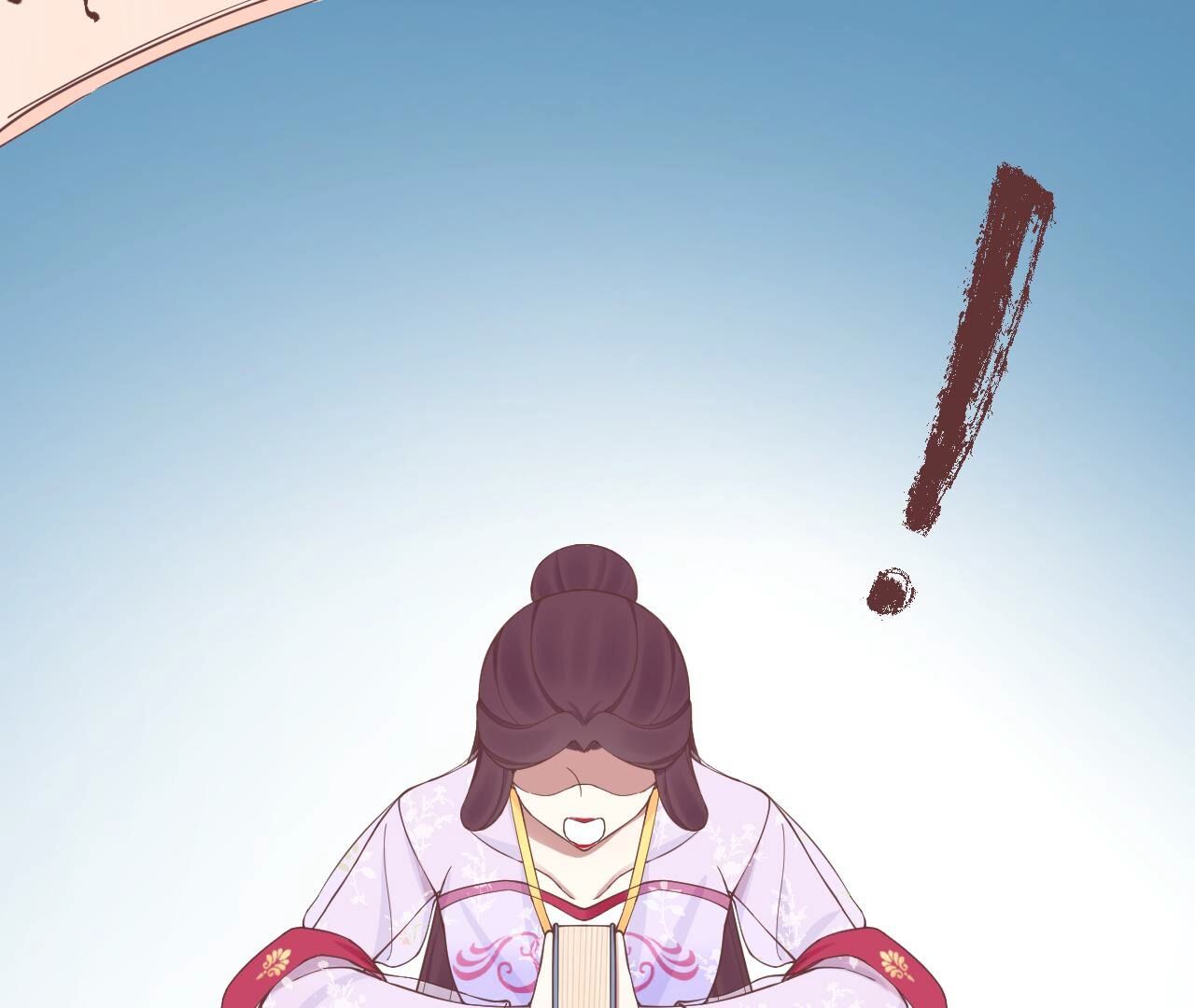 127