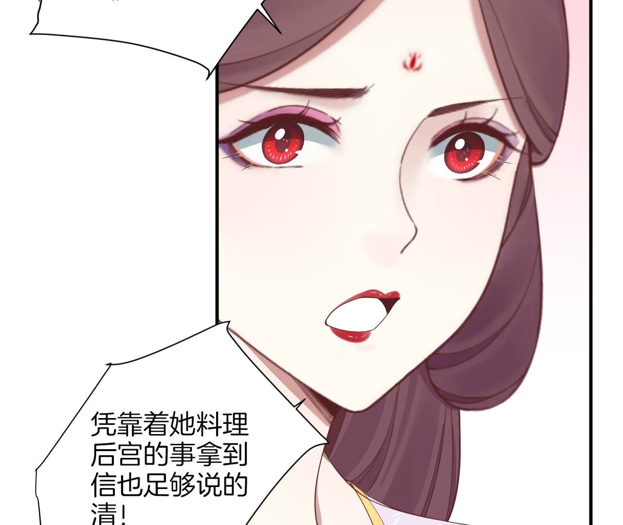 92