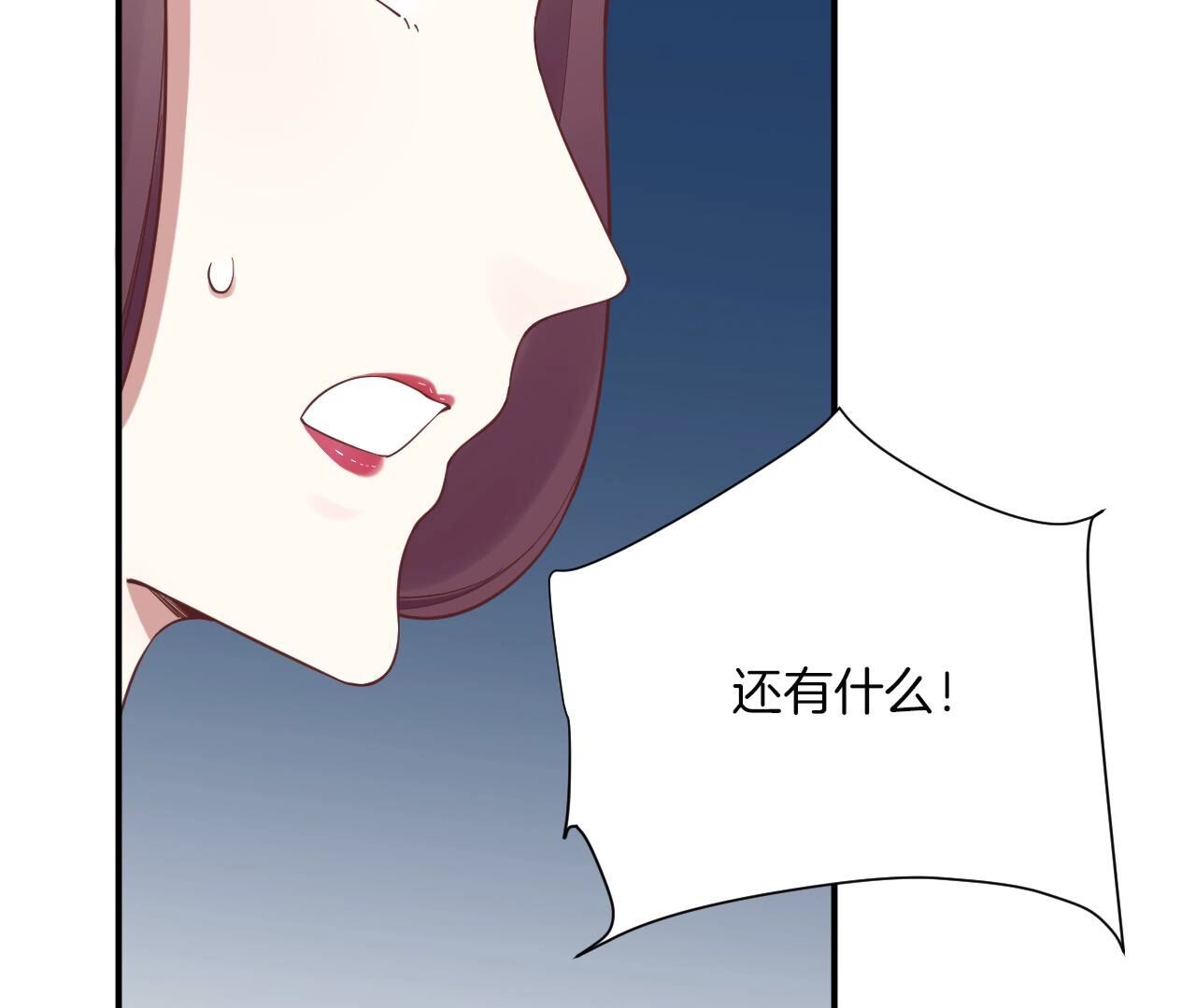 82