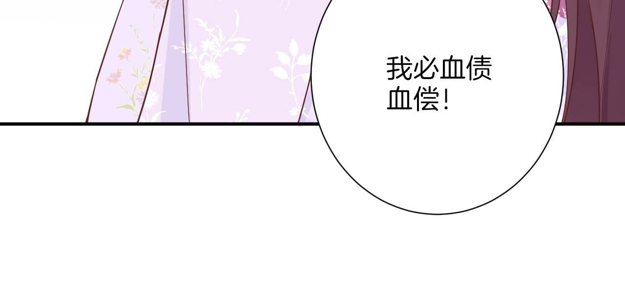92
