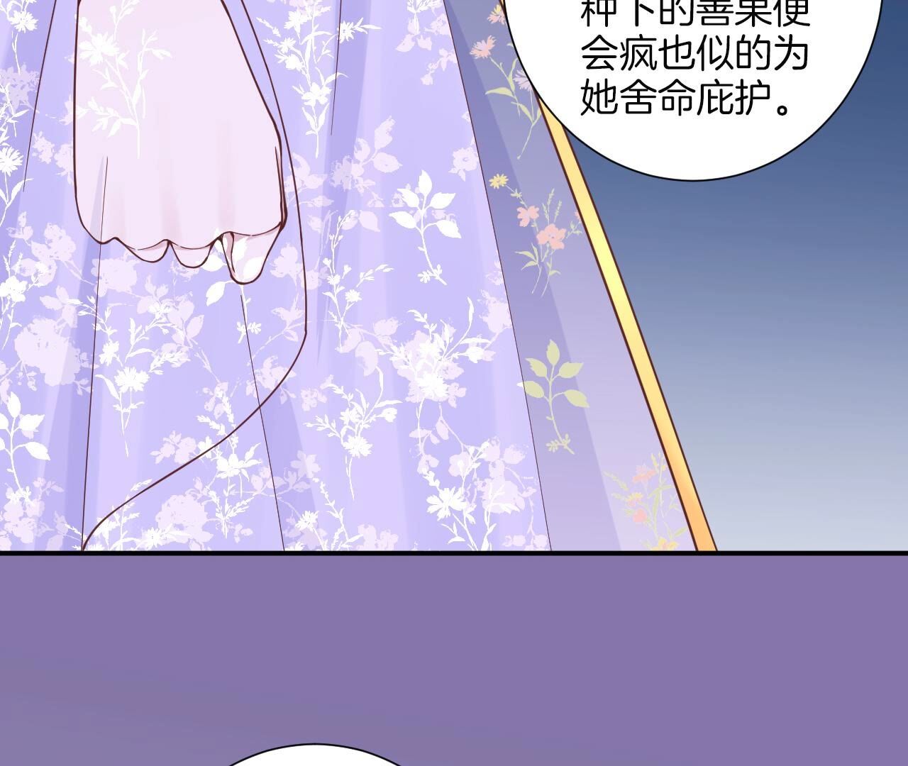 96