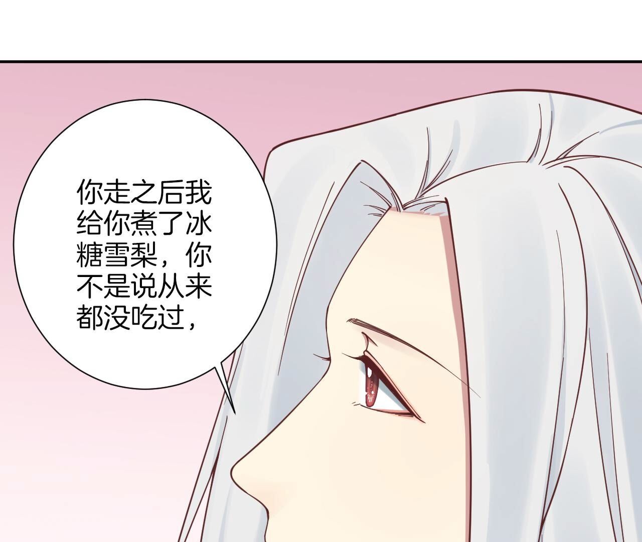 110