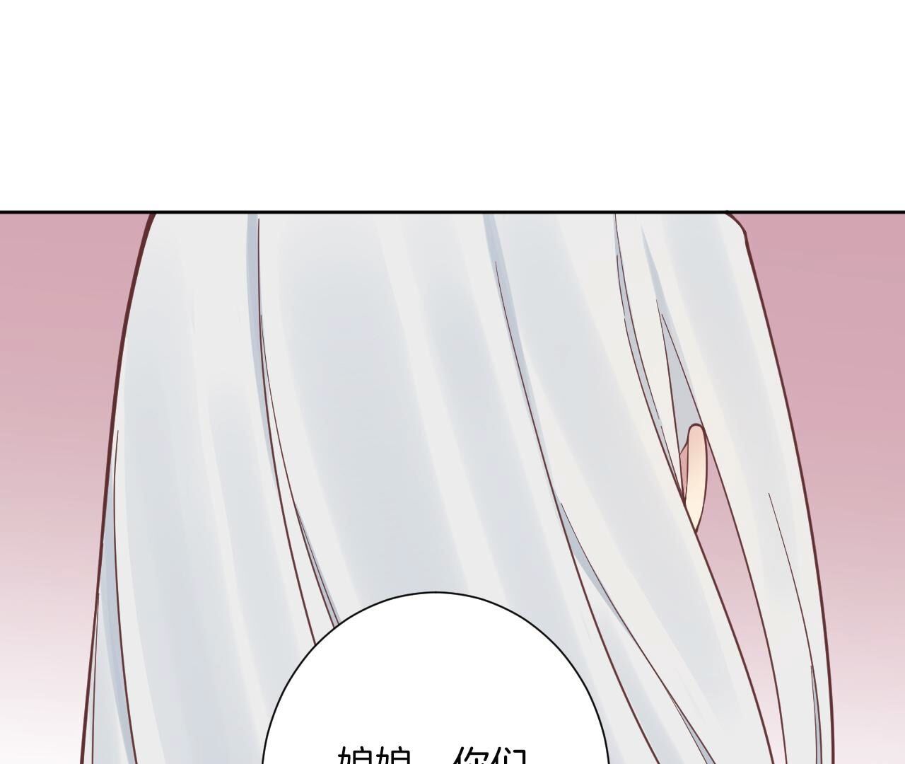 85