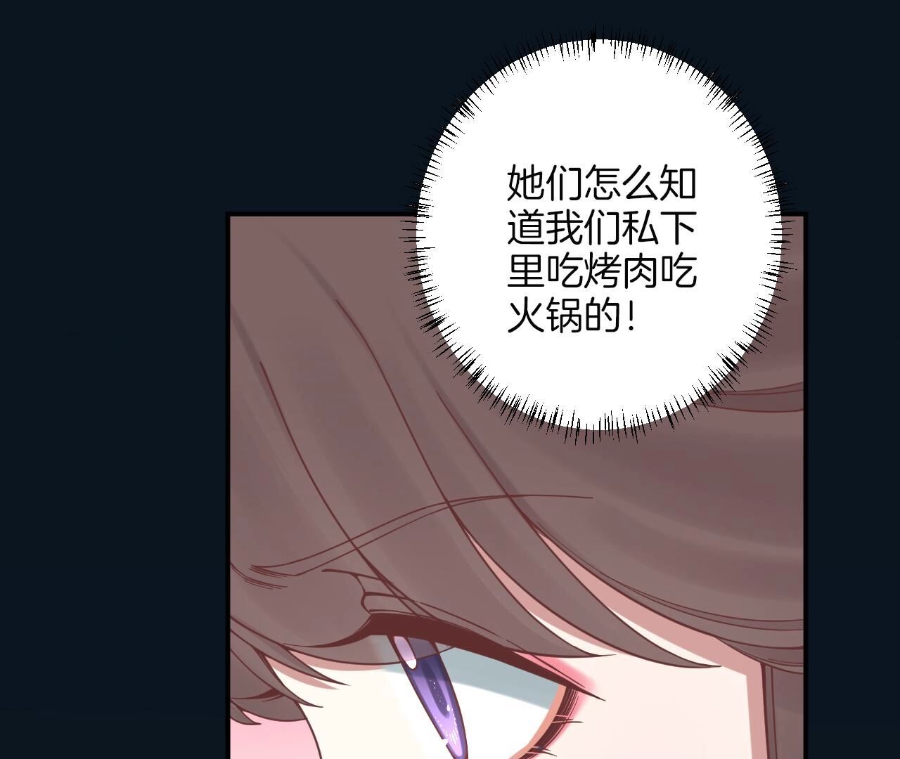 117