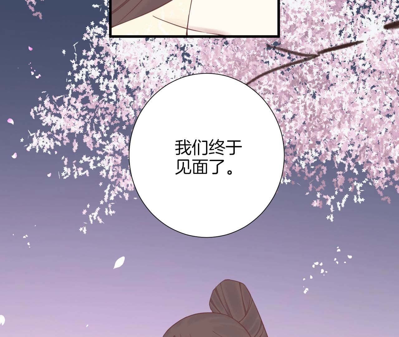 124