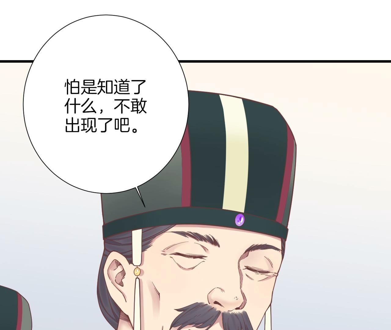 135