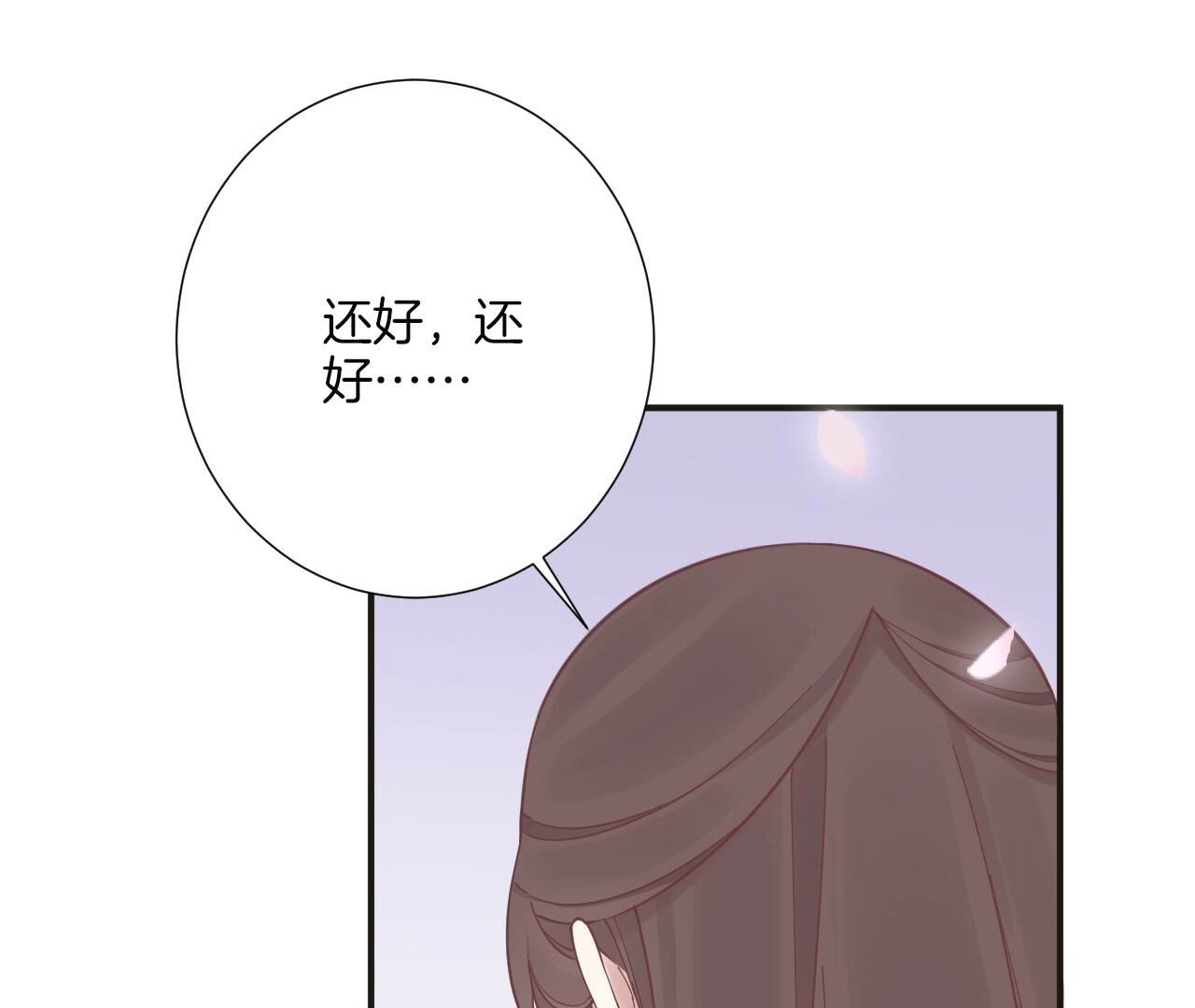 120