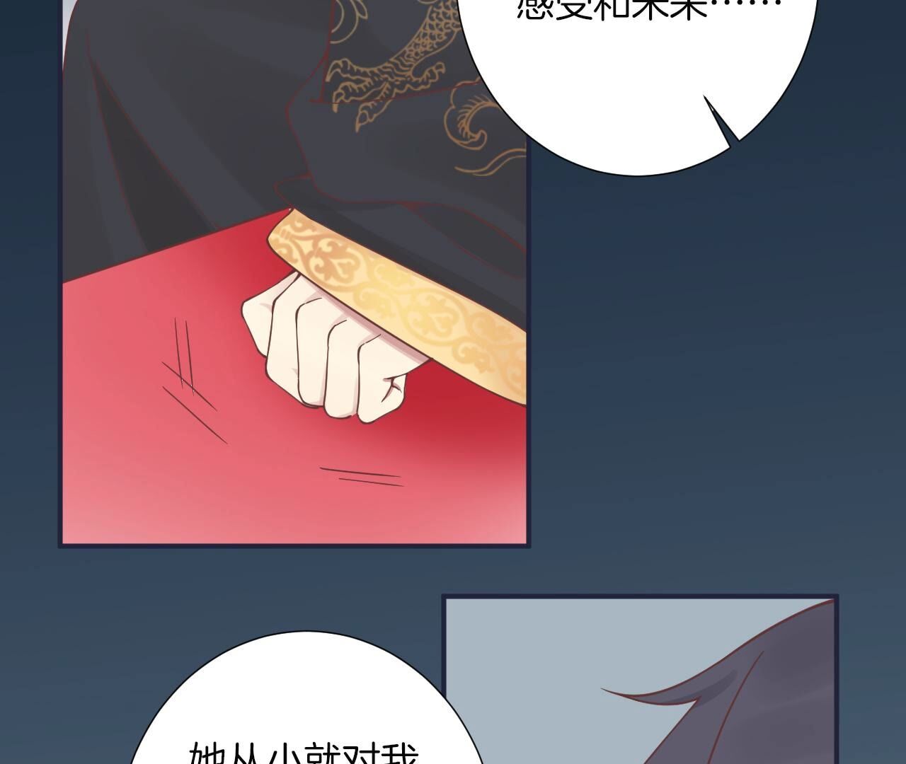 57
