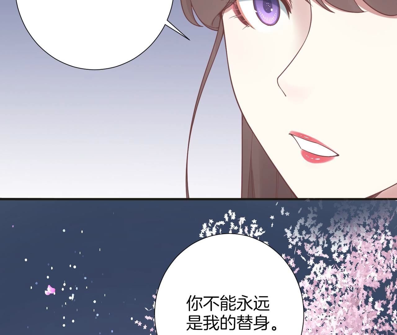 140
