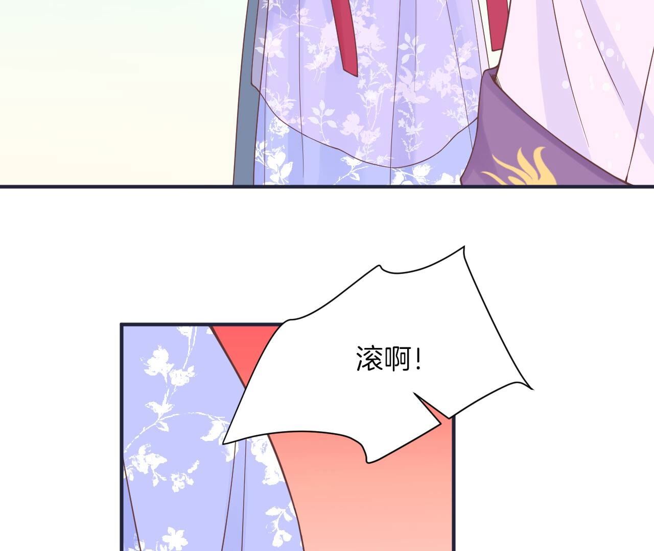 107